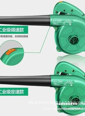 RYQ鼓风机22率0V大小型家用功除器工业吹风机电脑清灰吹灰工尘具