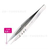 P磨损时更换前端P HOZ宝山铂金芯片仅镊子P 644 PN芯A片即可