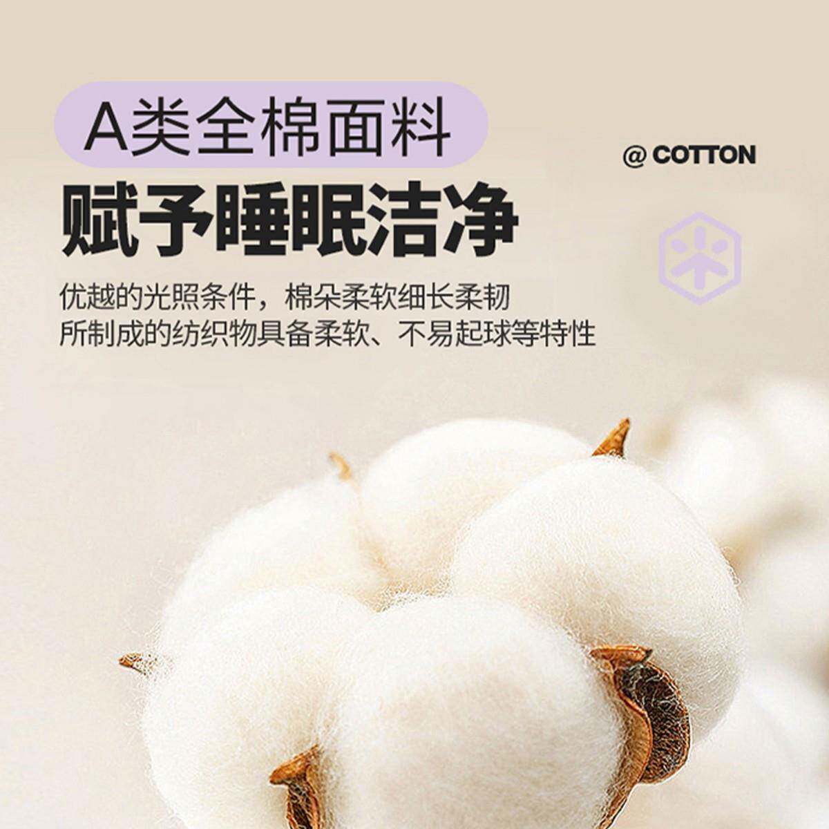 薄款床垫纯棉软垫褥家用子隔脏床护榻榻垫米HQQ-MD25季全棉床单防