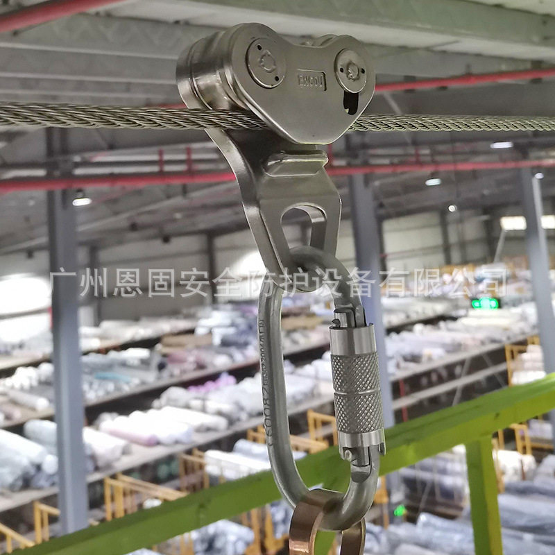 开口式头顶滑梭双滑轮可通过头顶钢缆防坠系统的中间支架