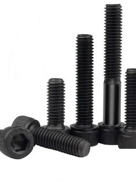 40Cr(合金)花12.9级发黑DIN91钢2内六角圆柱头螺钉(滚)851按盒出