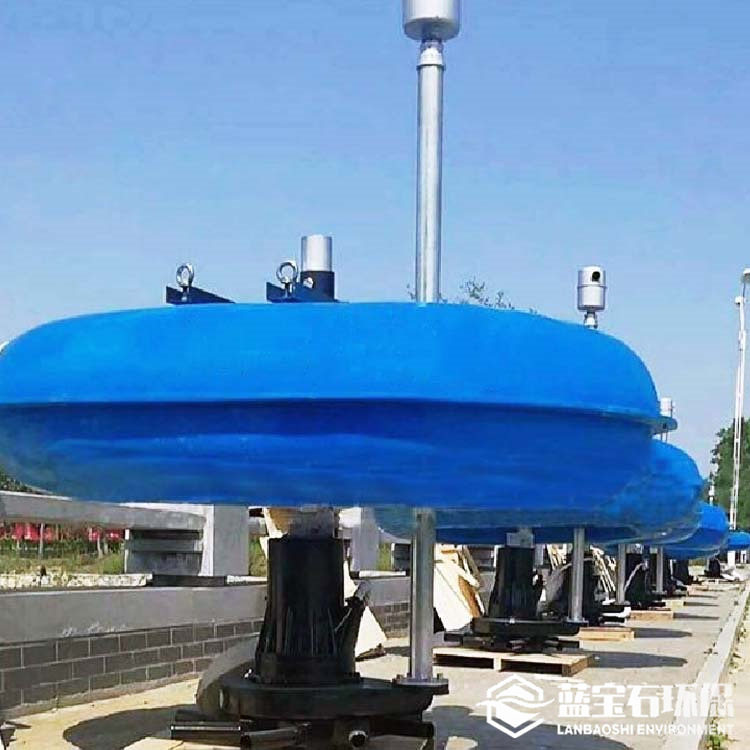 FQXB3kw漂浮式潜水曝气机带水