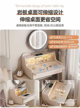 轻法奶油风化妆桌梳台80cBLPm卧室简妆现计代设师新款轻奢带约柜