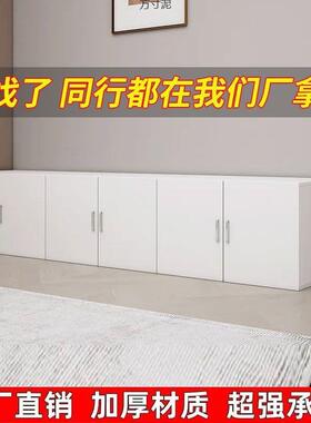 吊柜衣柜顶柜壁柜阳墙上柜挂柜储物柜橱柜挂墙加顶柜吊柜置物CXR