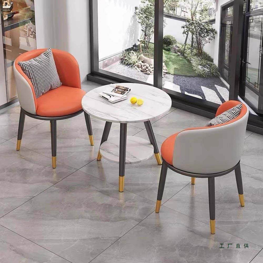 办阳台桌椅组合一桌椅洽CUC茶谈小圆桌公二室休息区接待会客休闲,电子元器件市场,其它元器件,淘宝优惠券,粉丝福利购,淘宝优惠卷