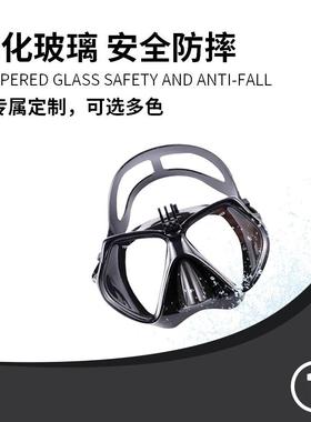 潜水镜浮三潜宝户M2021S-C外装备浮套装潜潜水罩套装大框潜水镜脚