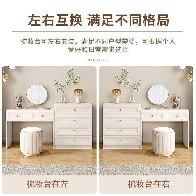 体梳妆台卧室简约现代205新小户型见详情收纳床尾梳妆柜2斗柜一化