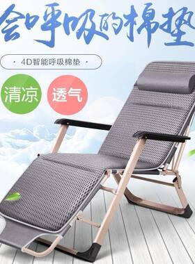 多办公室单人午RCS睡叠迷你功能床凉折床躺椅小床简易收缩午休床