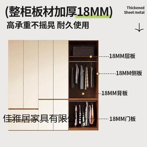 加厚实木衣柜卧地室家用用储物衣橱家加深60储物柜收纳落全CQK屋