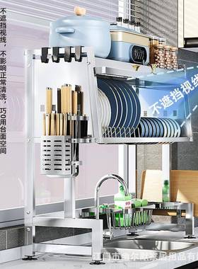 厨房置不锈钢水槽置架台物面碗碟盘SCJ-7013收纳物带柜门多功能碗