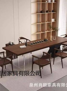 现代约木茶桌家用客接待会客洽谈实简轻奢泡厅茶桌LJF办公室茶几