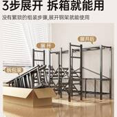 体FEU式 免安简装 易布衣柜家用卧室出租房用结耐实用一全钢架折叠