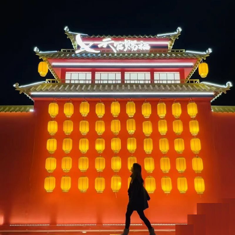 批中式灯笼古风户外防水室外三连串灯笼墙红色黄色灯笼连串吊灯挂
