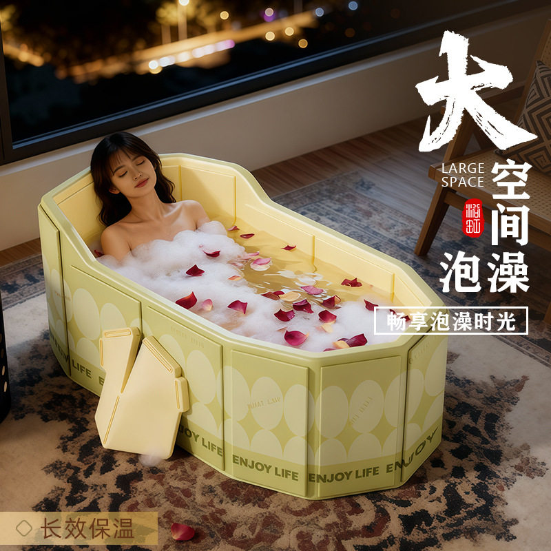 折叠成人全身可坐双人泡澡桶