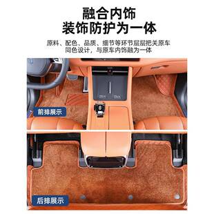 问界M8脚m9垫85M专用m7全包围5原车色双层地毯脚垫改尾箱垫装内饰