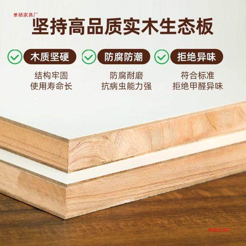 实木斗童柜儿童ULH储柜物卧室收纳儿衣柜对门婴儿衣开橱收纳柜