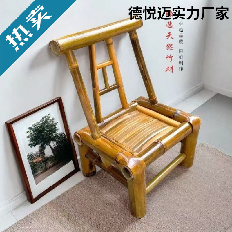 竹椅子老式纯手工靠背椅竹编户外家用复古桌椅休闲竹家具餐桌椅子