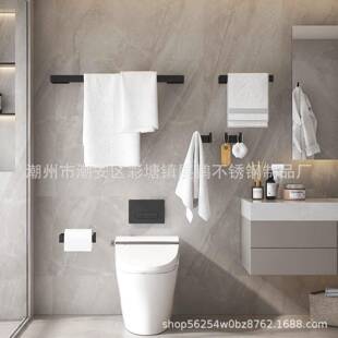 黑DGQ色卧毛巾杆浴室套件装不锈钢挂卫生间纸架室浴袍厕挂衣钩