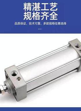 SMC型标准气2缸MBDB80/100/-无品牌//5/50/75100/125-150-175-200