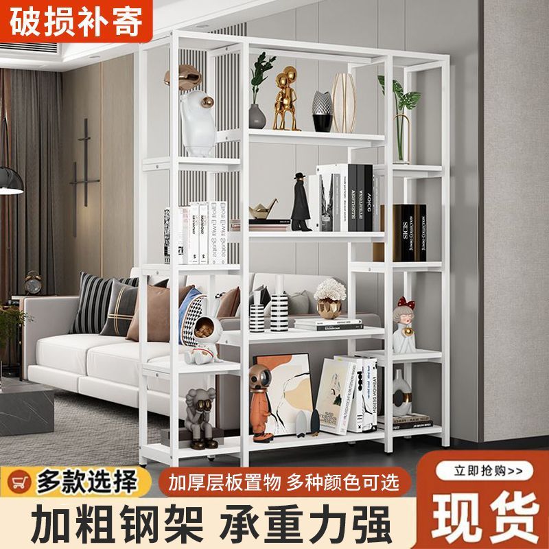 落地置物架客厅隔断多层书架花架阳台花盆架简约博古架办公展示架