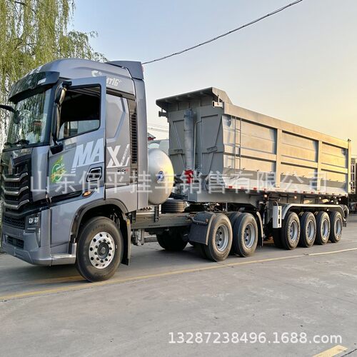 出售U型后翻自卸车 后翻自卸半挂车 下卧箱式运输半挂车