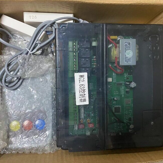 原装伸缩门工业门大门控制器
