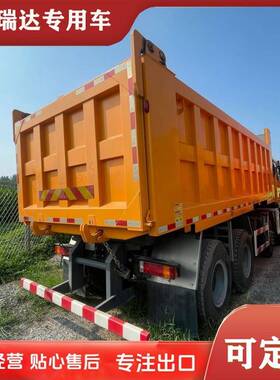 洲车6X4渣土自UAF卸车龙8X4卡自非卸车陕汽德F3000牵引车头工程车