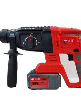 电铁锂电轻锤充式电锤镐多功能家用电61564手持狼工业混凝土无刷