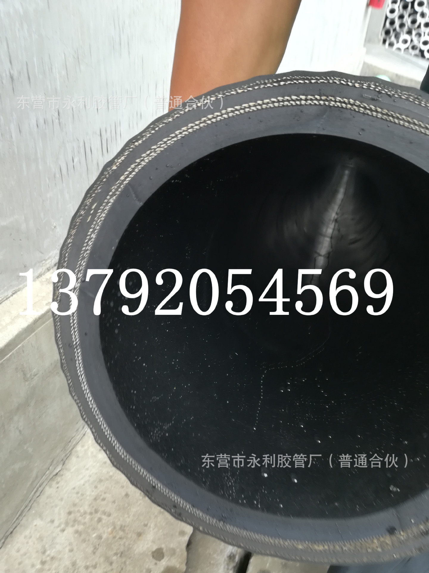 抗洪防汛抗旱耐磨钢丝橡胶胶管