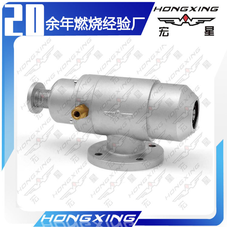 轻重柴油工业窑炉喷嘴燃烧器
