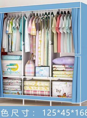 易衣柜防尘收纳衣布衣柜钢架VHY组橱合收纳简柜约现简代大号时尚