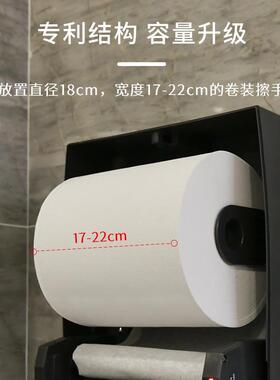 奥奇厕所全自动感出纸应机擦手纸巾盒卫间生创意大力卷感应SBF-16