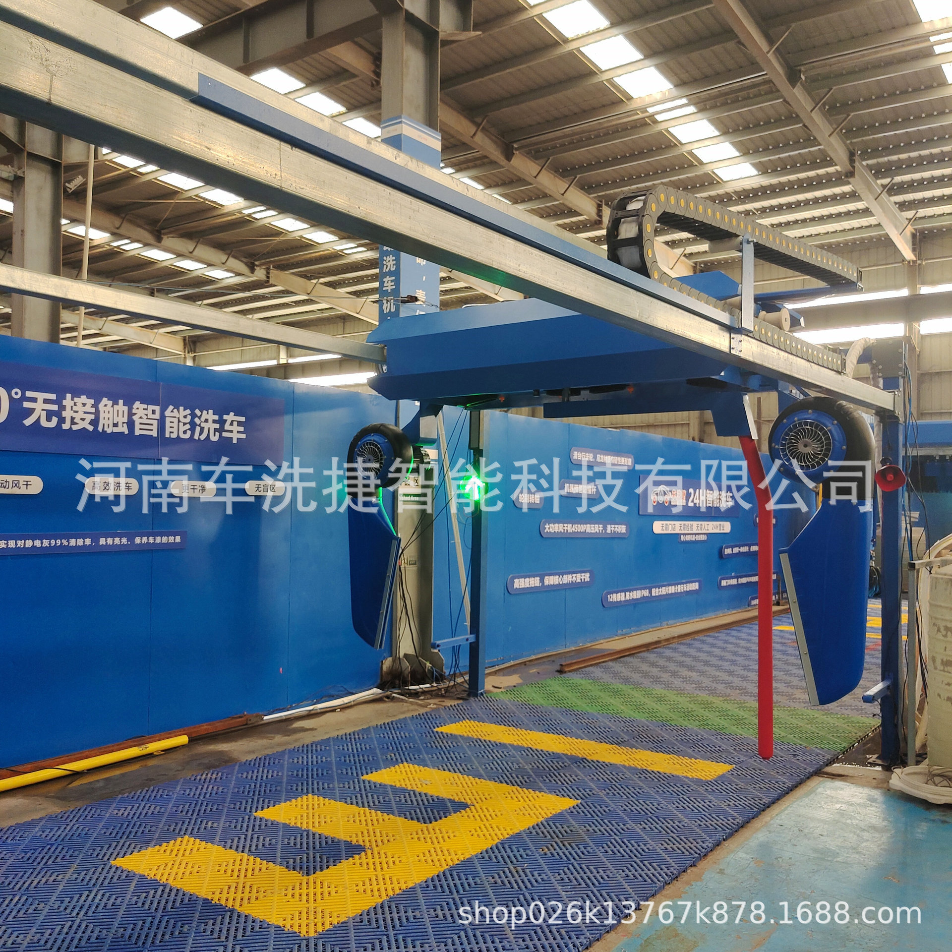车洗捷全自动无接触洗车机 节能节水全自动洗车设备 智能高压喷淋