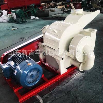 多功能双口木材KHE粉破碎机移动式树枝块玉米芯碎机竹筒木粉碎机