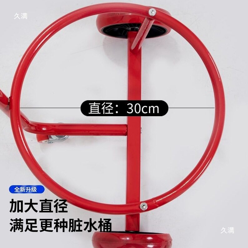 便携手拉式农村倒泔水车