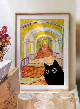 ZYA厅RT当术小黑猫闯入名画搞怪趣味装饰画现代FL01391小众艺客挂