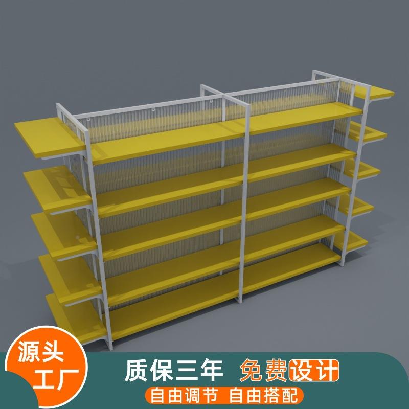 面中岛货架展示组架木板双列合精品店饰品展示645柜中岛柜陈款黄