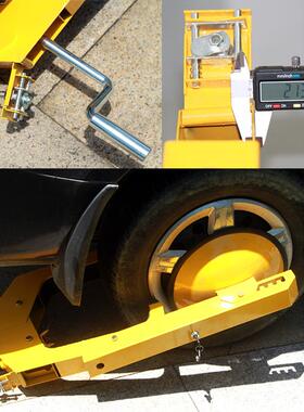 加厚车轮吸盘式26641防盗水防锁汽车轮胎锁锁撬防车轮锁汽车轮锁