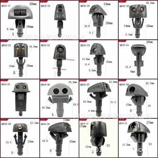 汽车挡玻璃洗雨涤器喷QH16 4水头刷形雾状喷水嘴机盖风出水孔扇