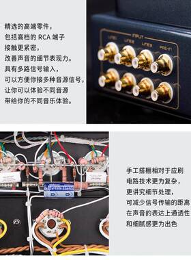 cayin-8t%fgj#lo8TMK2音斯巴克A合并式胆机功放真空管HIIF电凯子