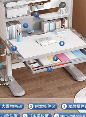 童年月可升降儿童学合生习桌小学家OOF用写字岁作业书桌组套装课