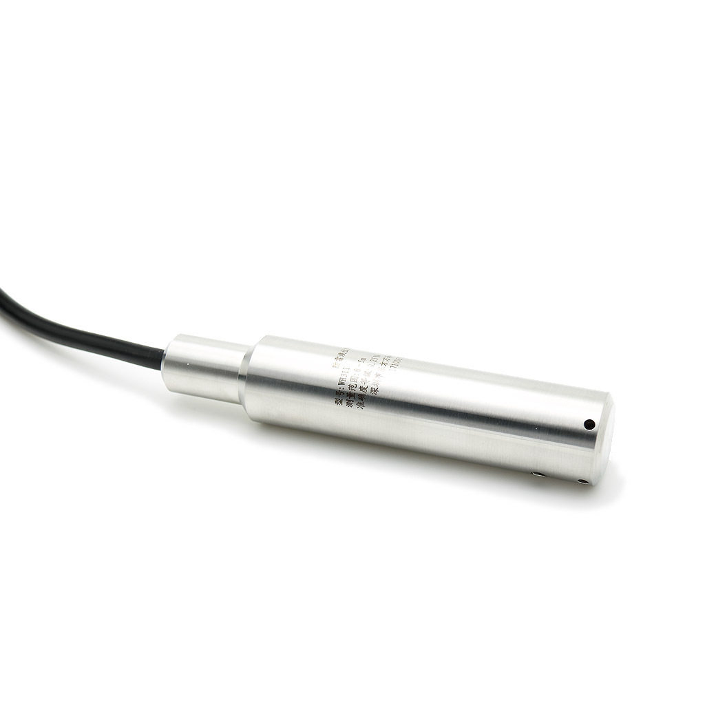 SSK231投入式液位变送器4-20mA