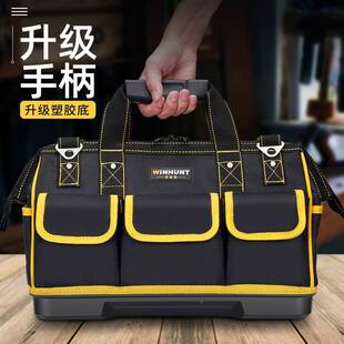 常胜具客多维能手提工具包功结实耐用修帆布大号加厚工袋597电工