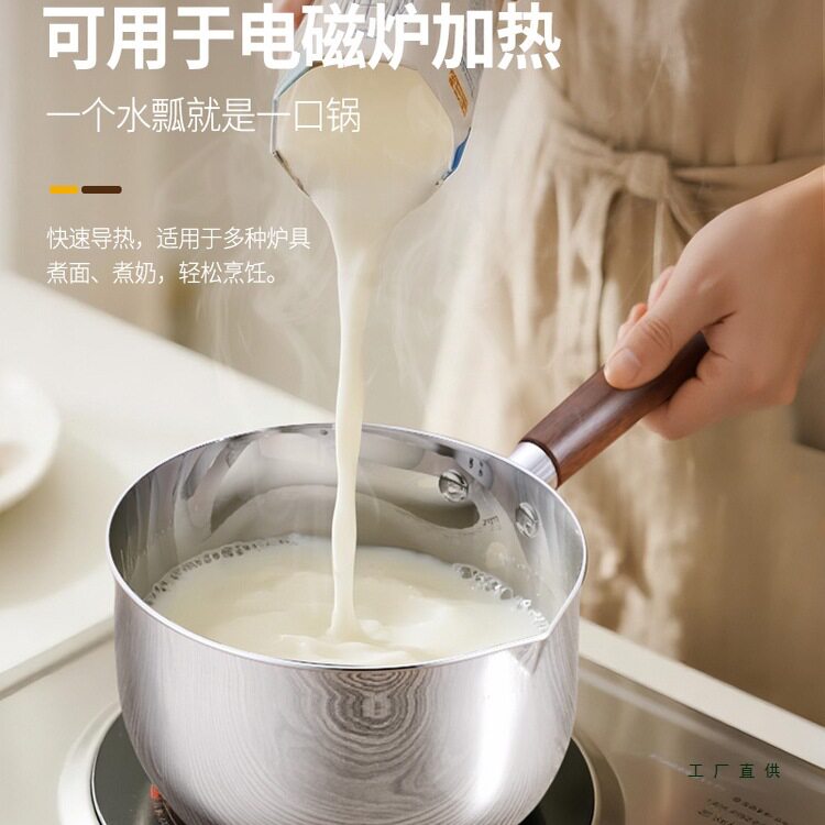 316不锈钢水瓢家用厨房水勺长柄水舀子平底水漂盛水壳水杓大汤勺