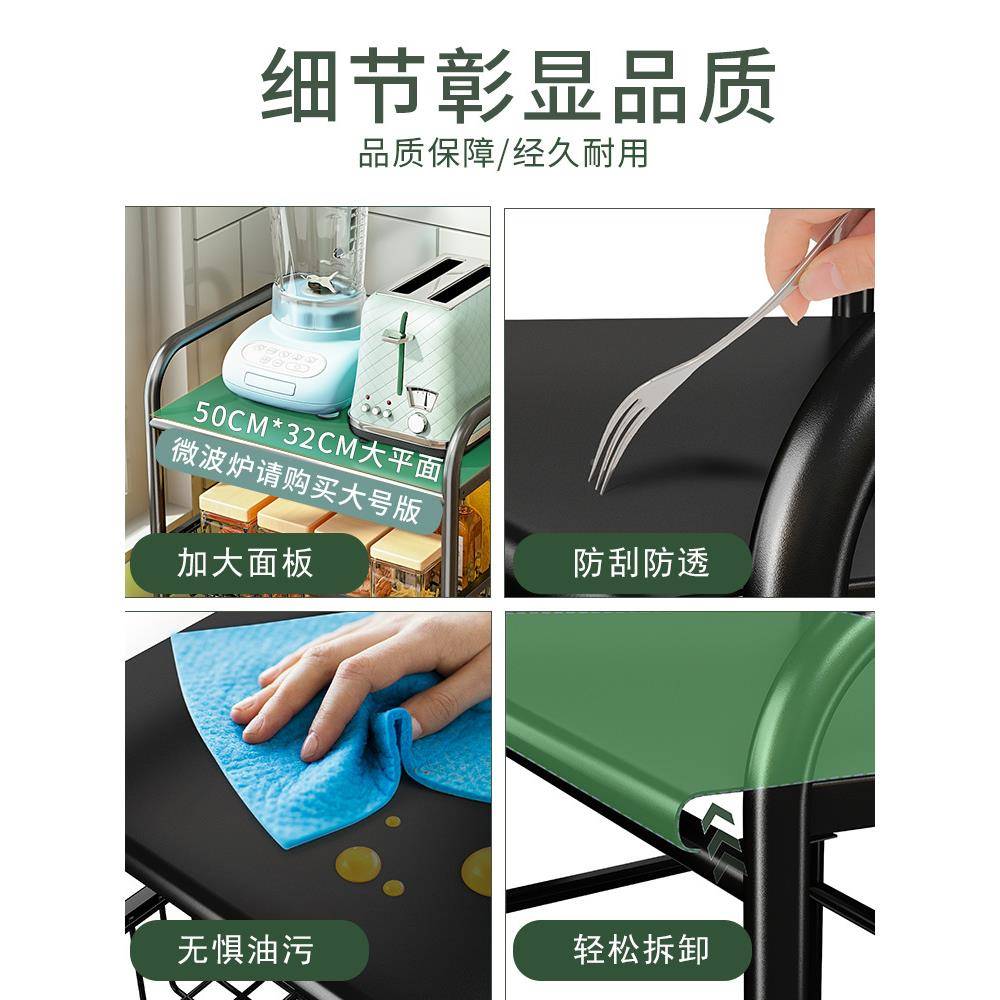 缝隙落地dg-21H-1多屉式窄厨房置物架层可推拉蔬菜收抽纳果蔬放夹