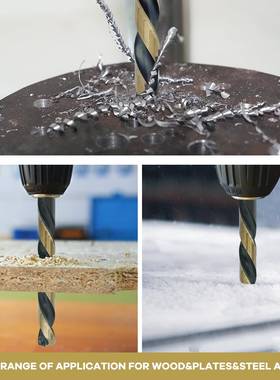 9p头cs黑2黄钻铁盒装434工1麻花钻RER全磨工业家用装修专用钻家用