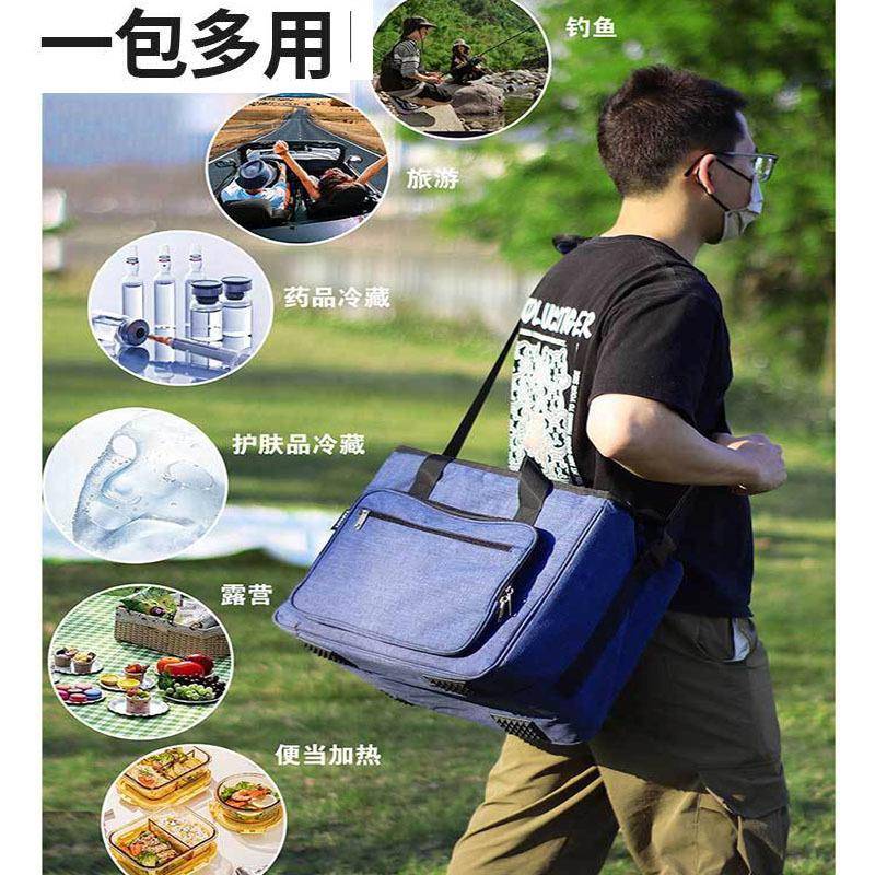 便户外冰箱半导制冷加热可折体叠车用携野餐露HF-230营冰包保温保
