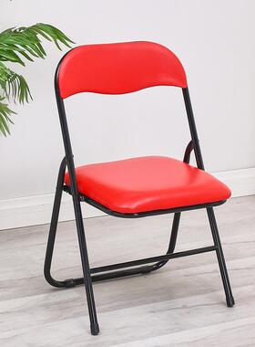 中高折叠椅GWQ子米35cm厘成人矮家用靠椅背椅生学学习便携座椅小