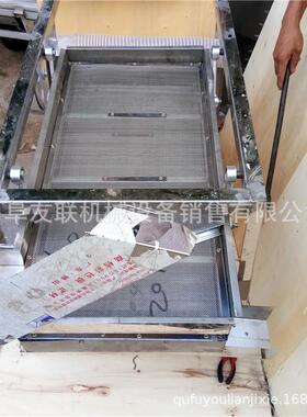 双石层豆精选机红去去杂五谷粮清理筛选机杂大型筛选机价YL-LSSXJ