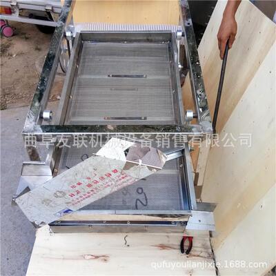 双石层豆精选机红去去杂五谷粮清理筛选机杂大型筛选机价YL-LSSXJ